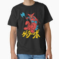 042 Getter Robo by Yexart