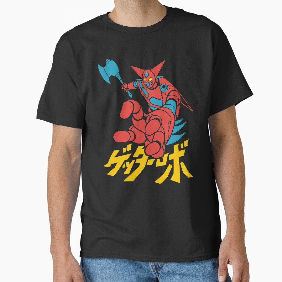042 Getter Robo by Yexart