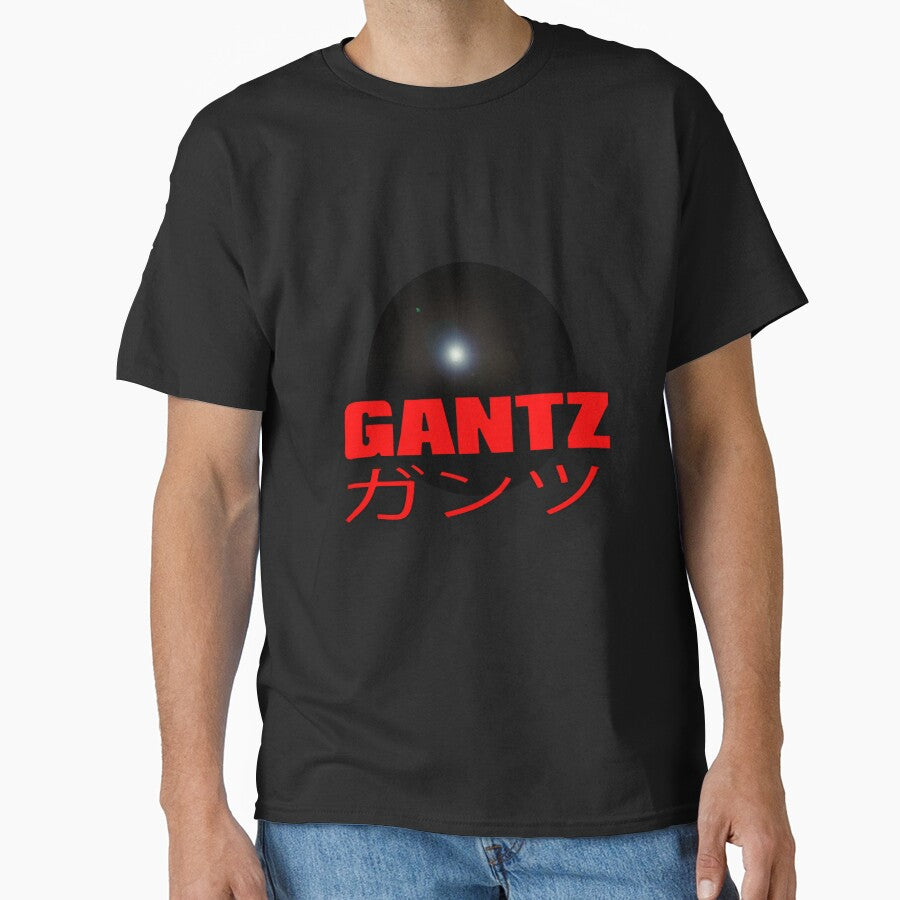 gantz emblem by NathanP3801934