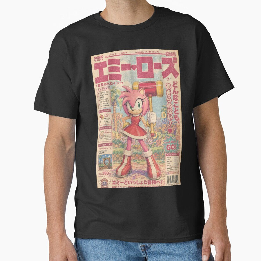 Super Speedster Amy Cad Energy by AnimeArsenalPrints