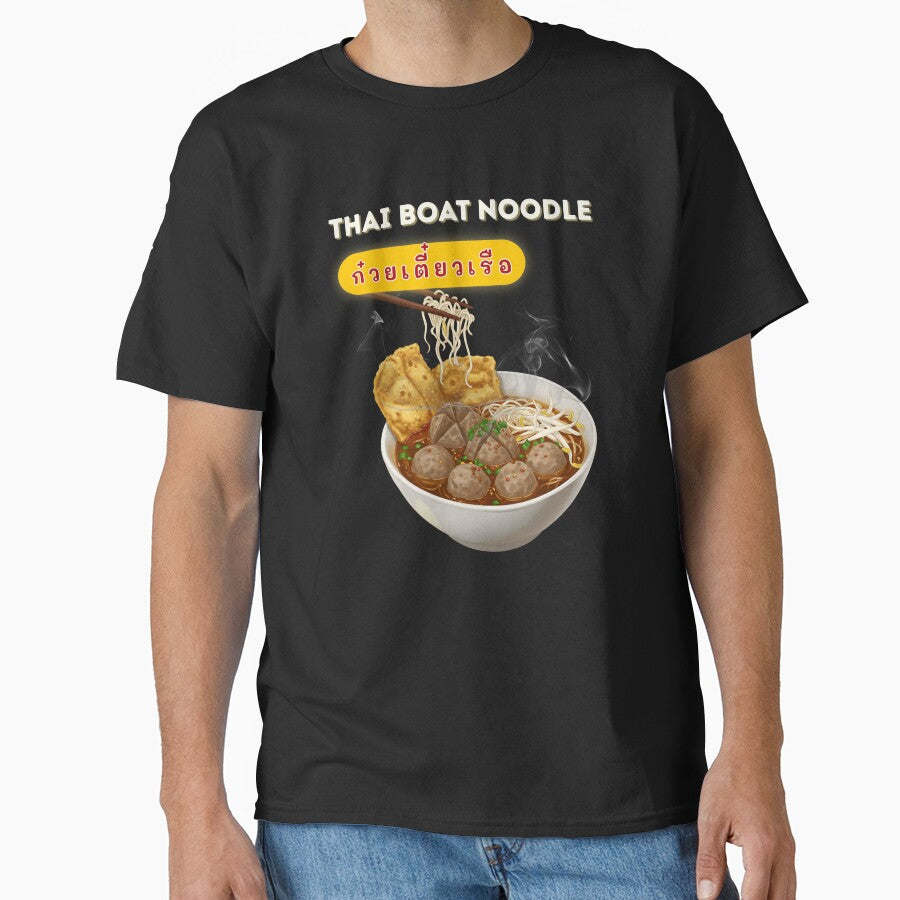 Thai Boat Noodle Cozy Street Food Bowl Asian Soup Food Lover Gift by CHANCHANAI