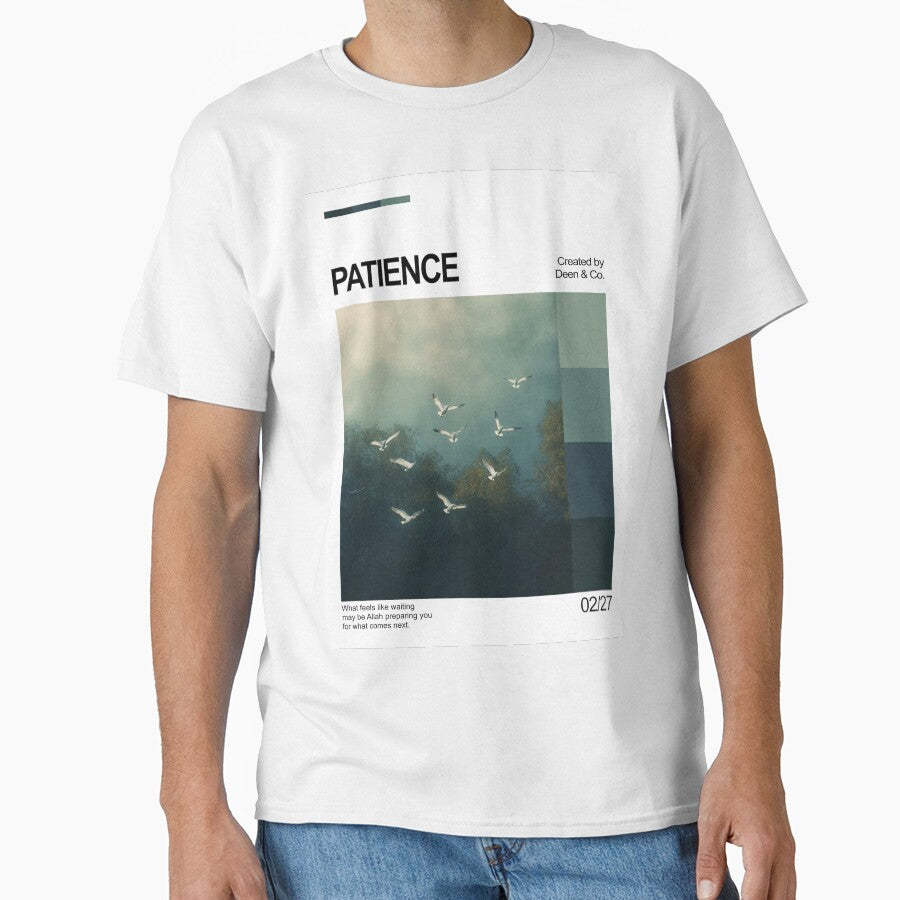 Patience Islamic Minimalist Art by Najmi27