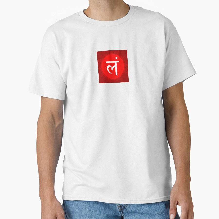 Muladhara, Root Chakra, Reiki by Working Pajama