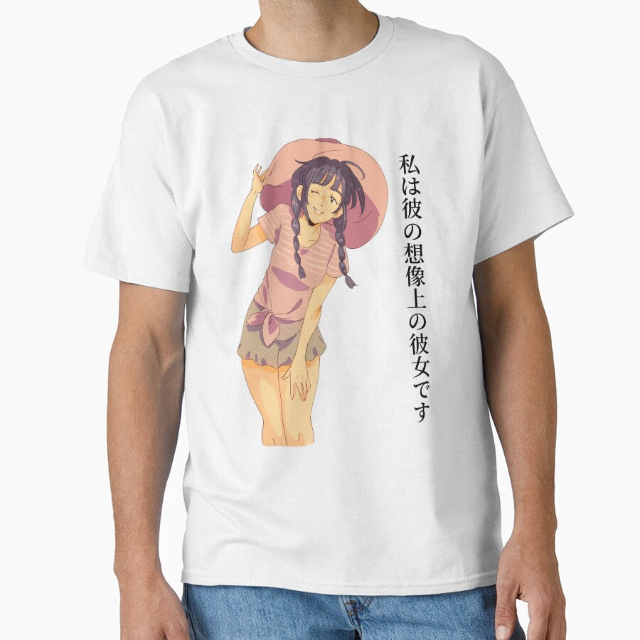 ‘I’m His Imaginary Girlfriend’ in Japanese - Anime/Manga Vibews by HereIsJAPAN