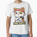Part of the Gym Judgment Club - That Ain't It by les 3 cerises store