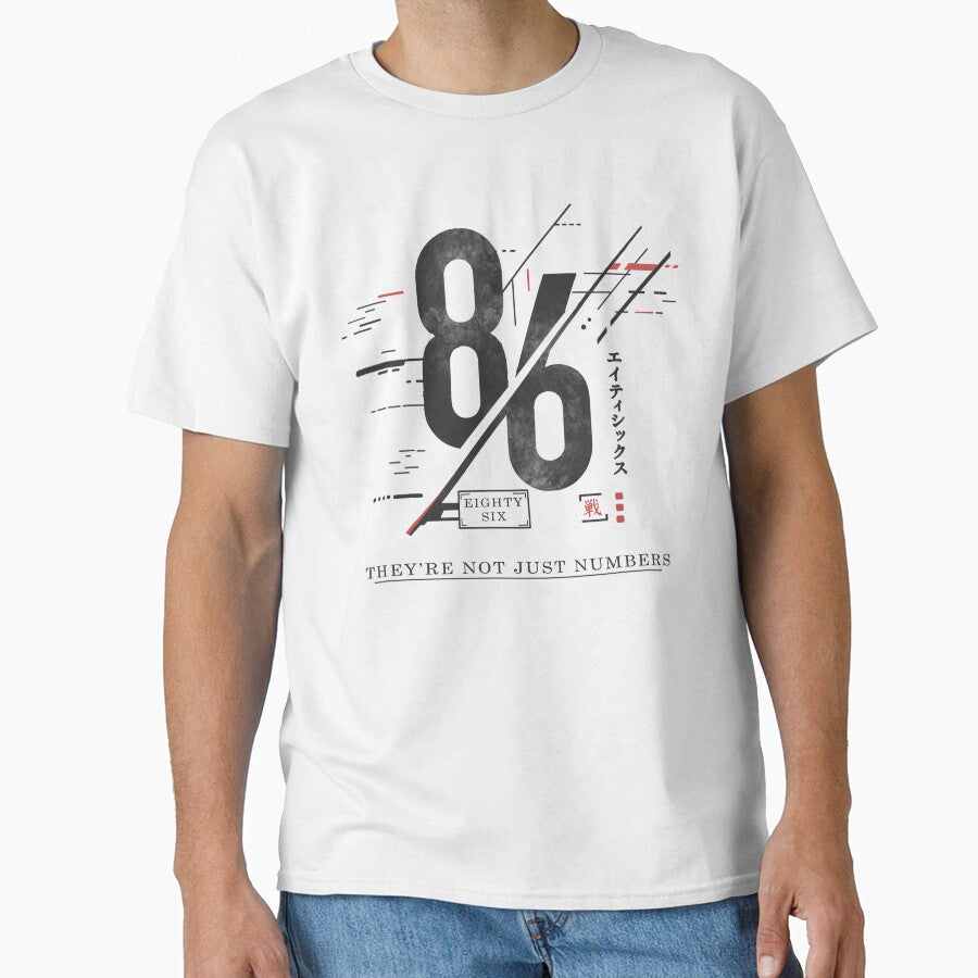 eighty six by OtakuAscent