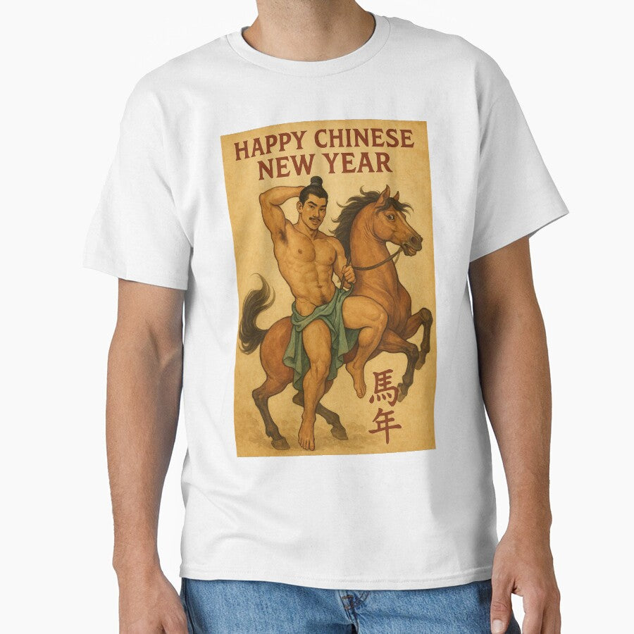 Chinese New Year Horse Rider Greeting with Muscular Man by Aryabek