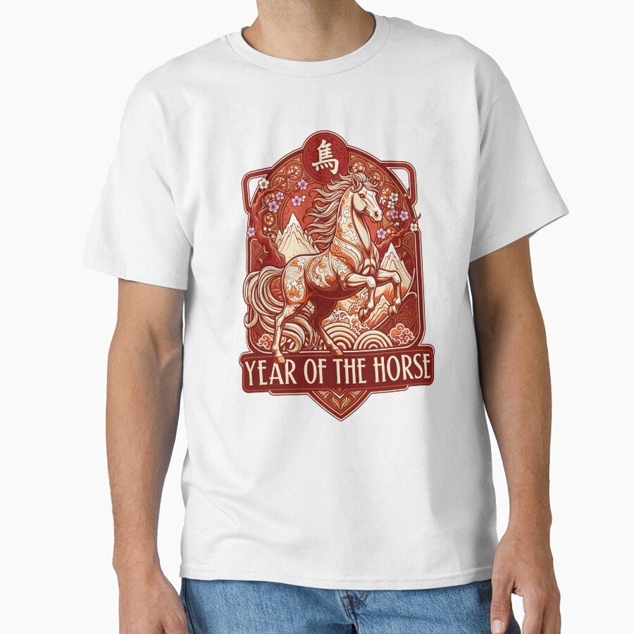 Year of the Horse 2026 – Chinese New Year Lunar Festival Artwork by Inkvado