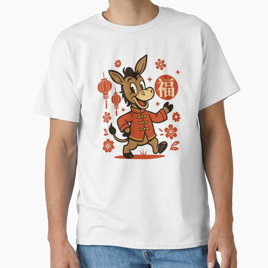 Lunar New Year Donkey by Ghost on Toast