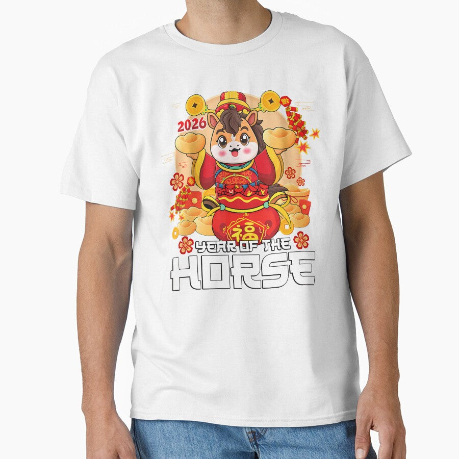 Year Of The Horse 2026 Lunar New Year Chinese Zodiac Horse by DeborahCarolyn