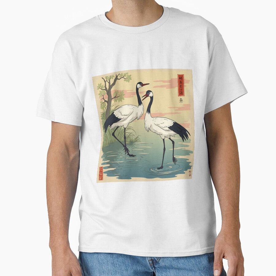 Traditional Japanese Bird by Atlantico54