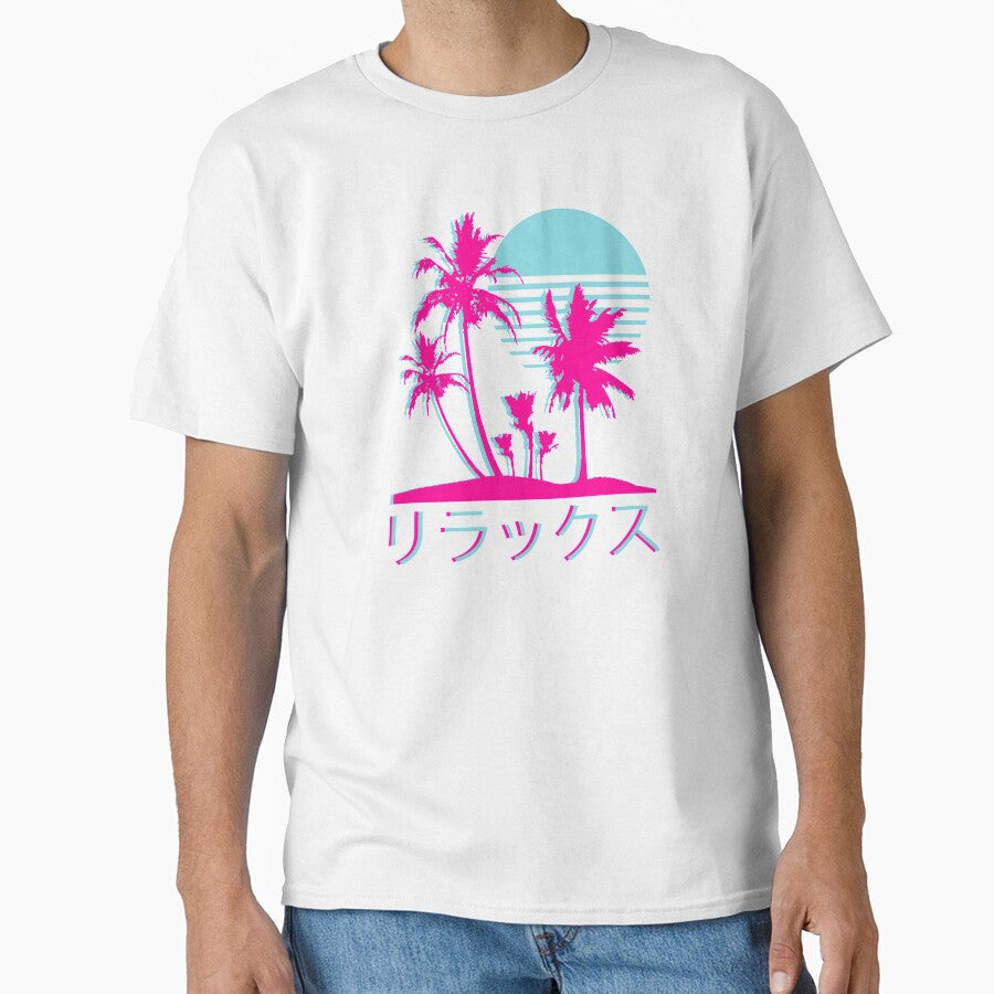 Vaporwave Art - Aesthetic Palm Tree Relax Retro 1980s Otaku by Hitagivapor