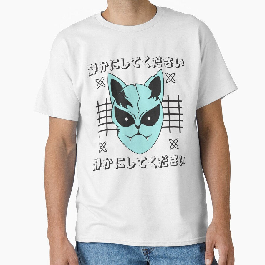 Anime Japanese Streetwear,anime,japanese,streetwear,japan,manga,anime streetwear,otaku,aesthetic,japanese streetwear,anime girl,vaporwave,kanji,cool,cute,retro by NAZIMNADIR