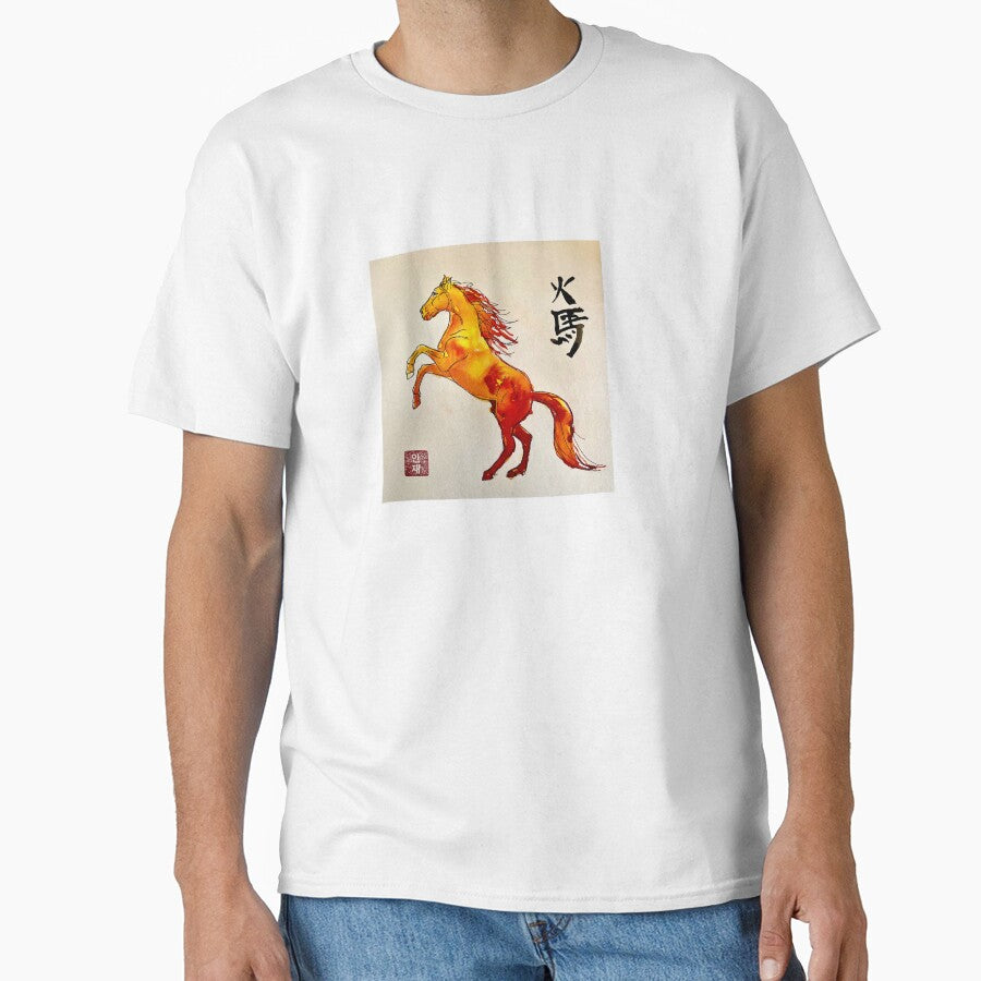 2026 Year of the Fire Horse by AhsokaDesigns