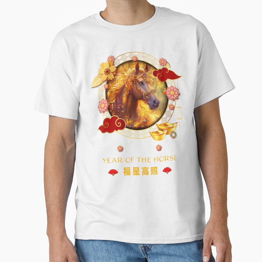 Chinese New Year Of The Horse Lunar New Year 2026 by KristinCleo