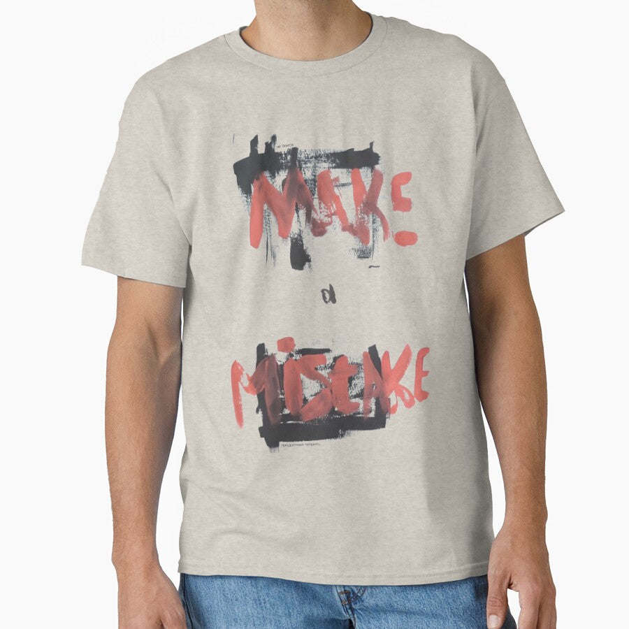 Make Mistake by DavTee