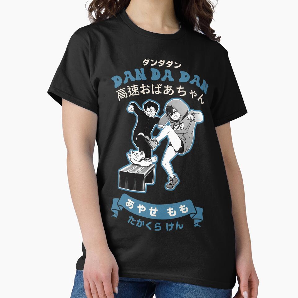 ダンダダン by KEEP-