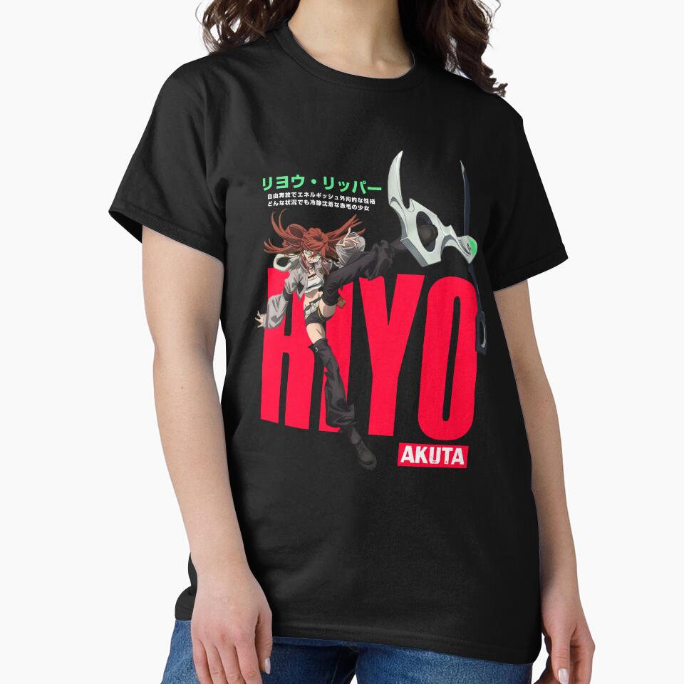 Riyo Rippā by KEEP-