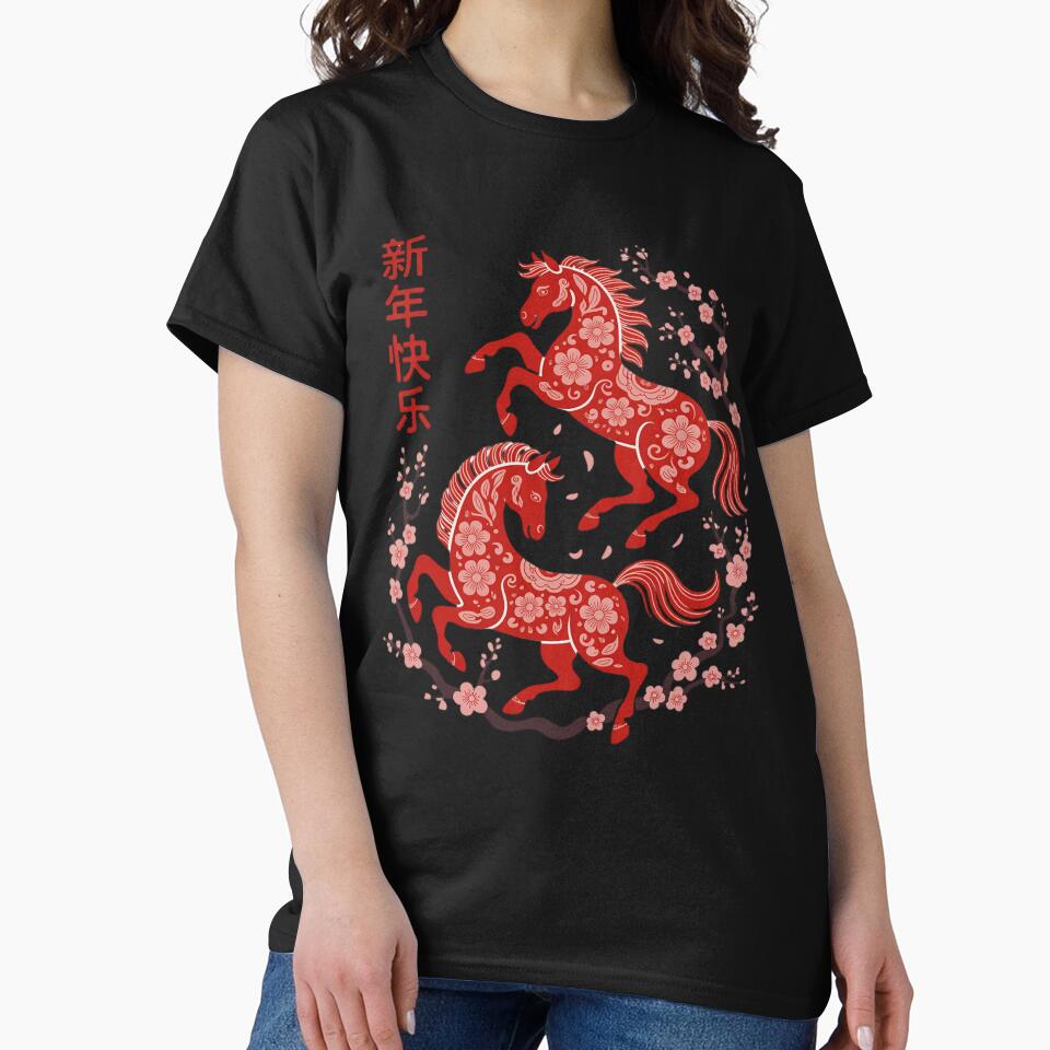 Happy Chinese New Year of The Horse 2026 Lunar New Year by RoyTill0Art