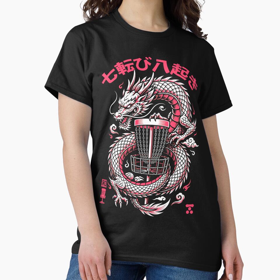 Disc Golf Player Dragon Basket Never Give Up Kanji by GrandeDuc