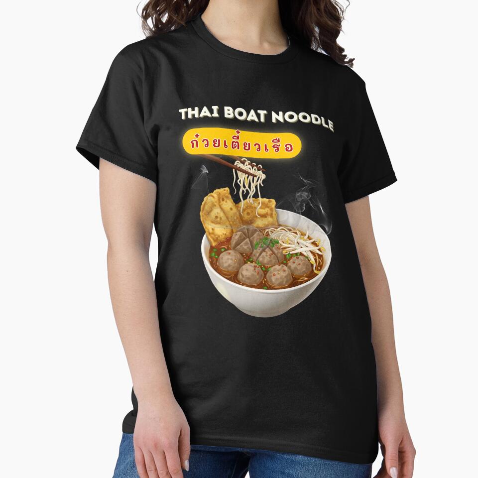 Thai Boat Noodle Cozy Street Food Bowl Asian Soup Food Lover Gift by CHANCHANAI