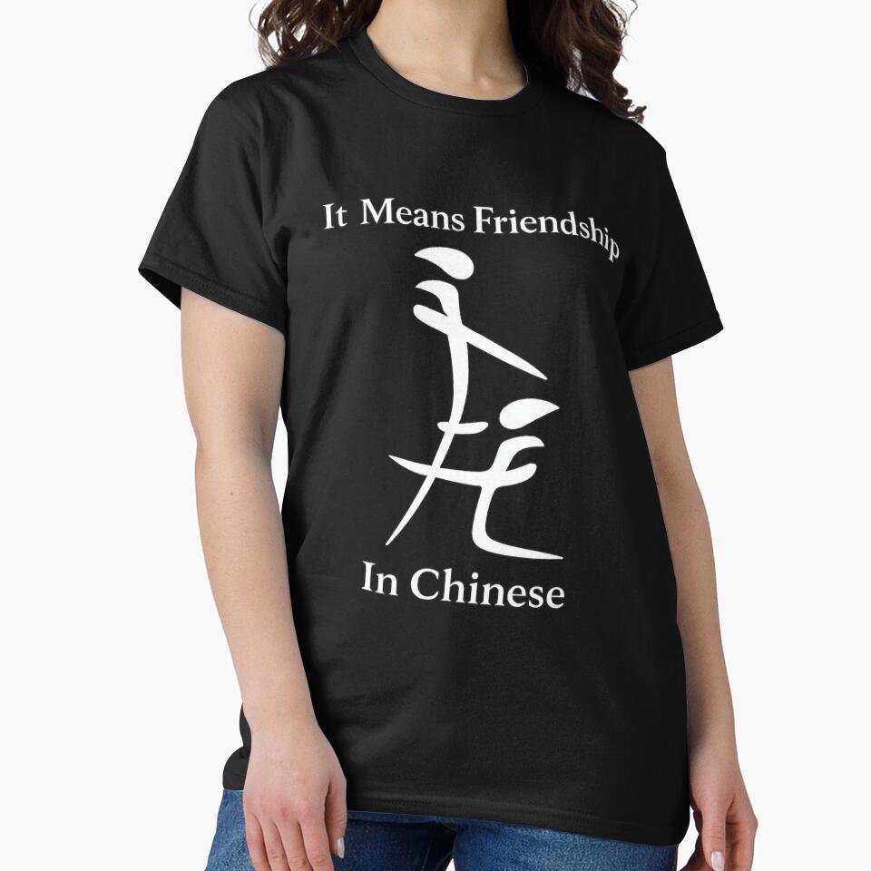 Funny Inappropriate Meme Humor Sarcastic Adult Joke Design by Velinara