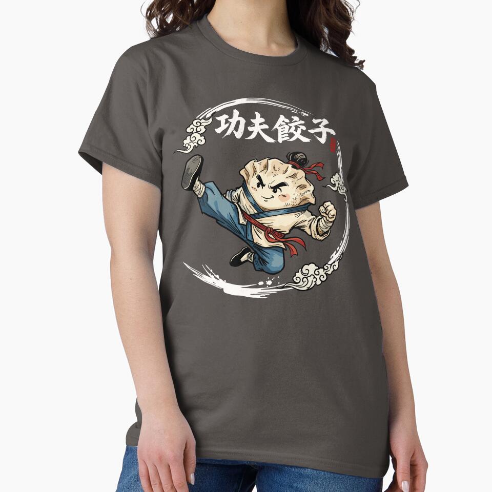 Kung Fu Dumpling – Funny Martial Arts Food Design ver2 by CARPIO Creations