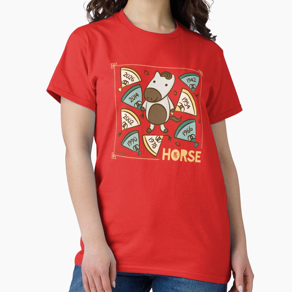 Year of the Horse Chinese New Year Zodiac Animal 2026 by flowtojoy