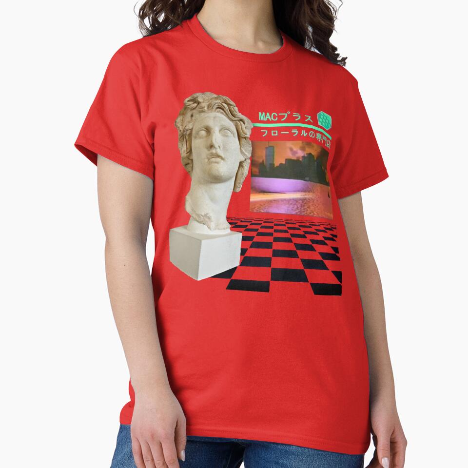 Aesthetic - Macintosh Plus Floral Shoppe - Vaporwave (transparent) by SaladDispenser