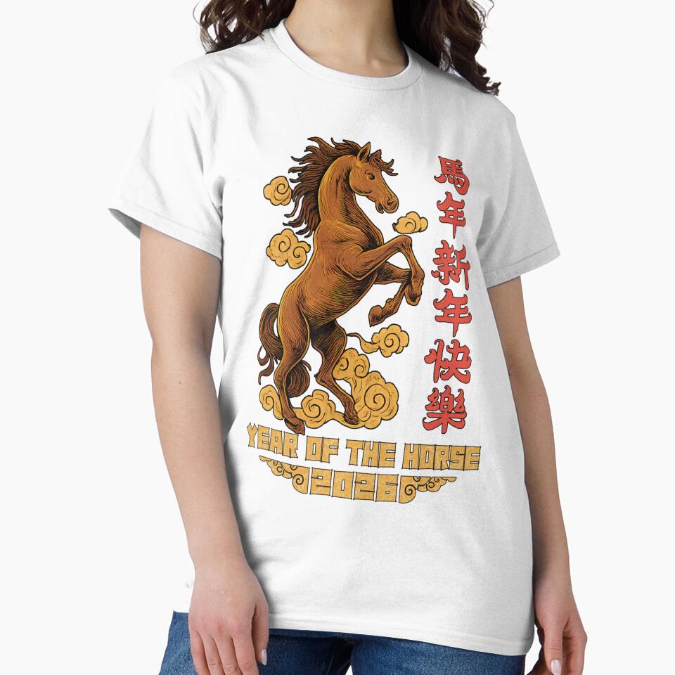 Year Of The Horse 2026 Lunar New Year by artcultreone