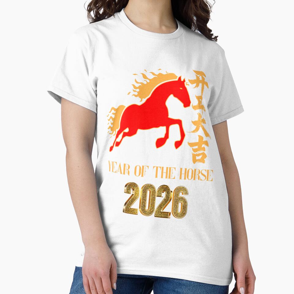 Chinese New Year 2026 Year Of The Horse Lucky Lunar calendar by erozzz