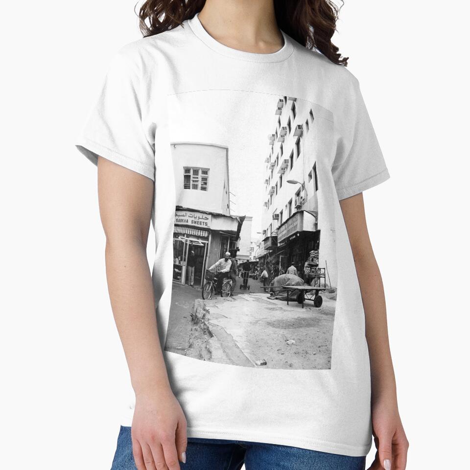 Destroyed Souk in Bur Dubai by Benjamin Fauvel