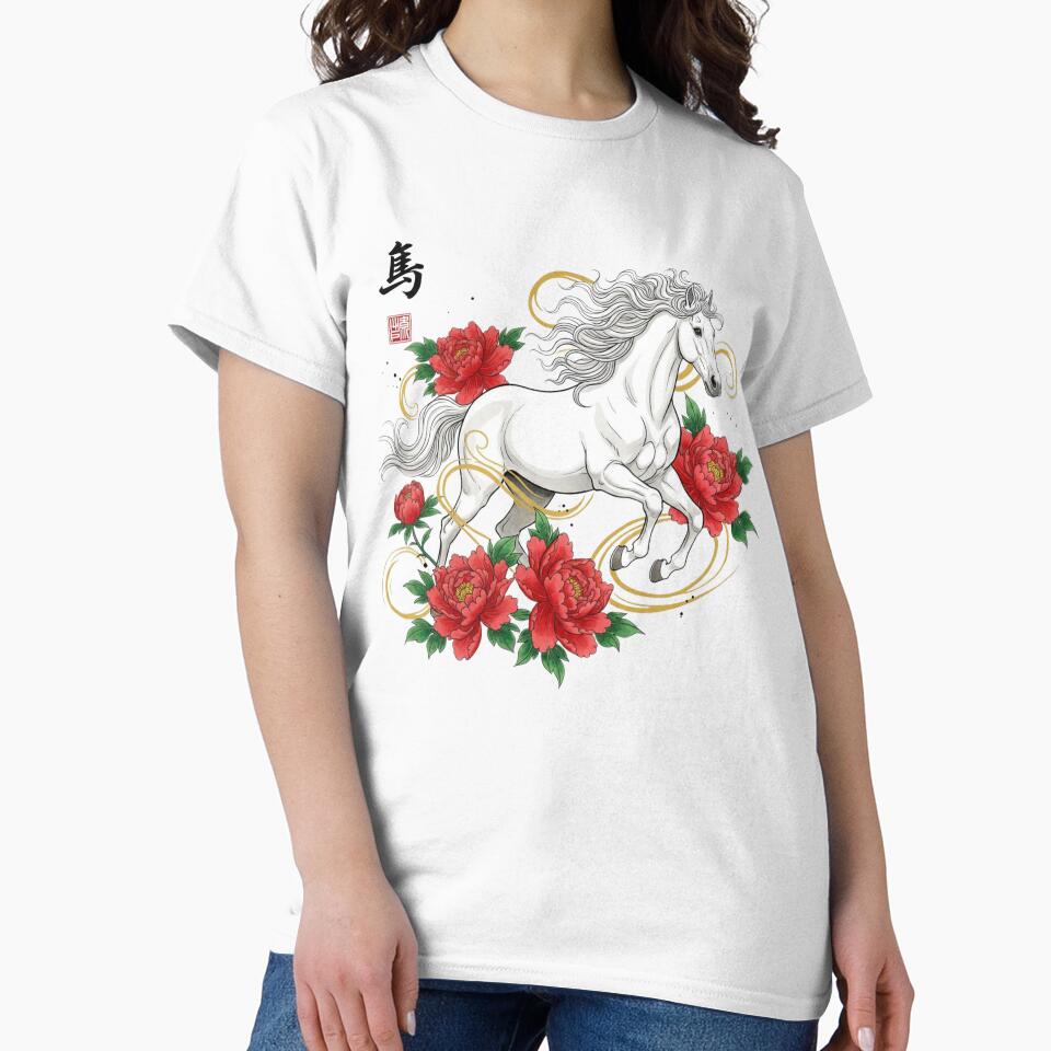 Year of the Horse 2026 White Horse & Red Peonies – New Year, New Page Notebook by loccotown168