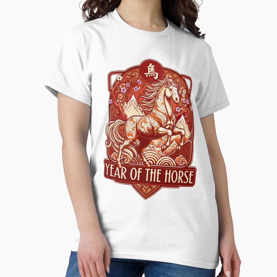Year of the Horse 2026 – Chinese New Year Lunar Festival Artwork by Inkvado