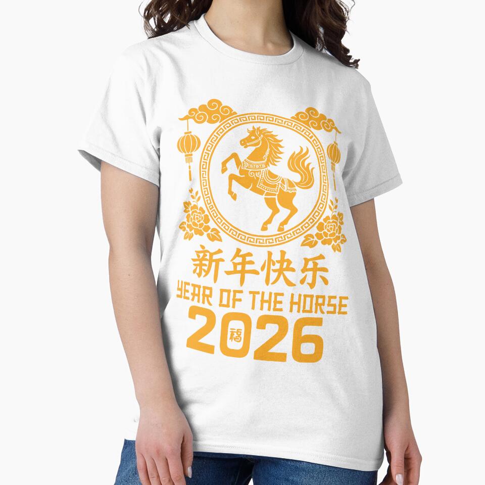 New Year Of Horse 2026 Lunar New Year Happy Chinese Zodiac by gunaone-design