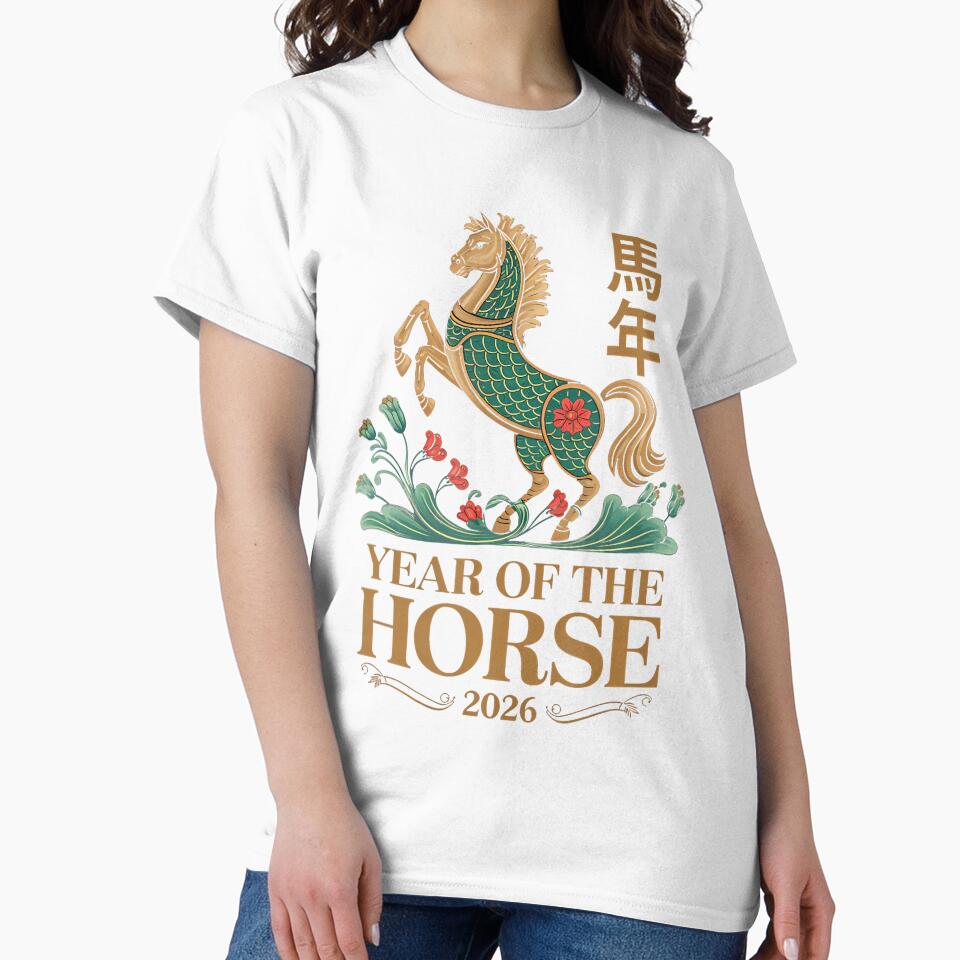 Lunar Chinese Year New Year Of The Horse 1942-2026 Zodiac by pfanodlnazb