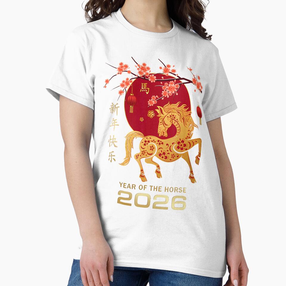 Chinese New Year 2026 Year Of The Horse by KristyCharleen
