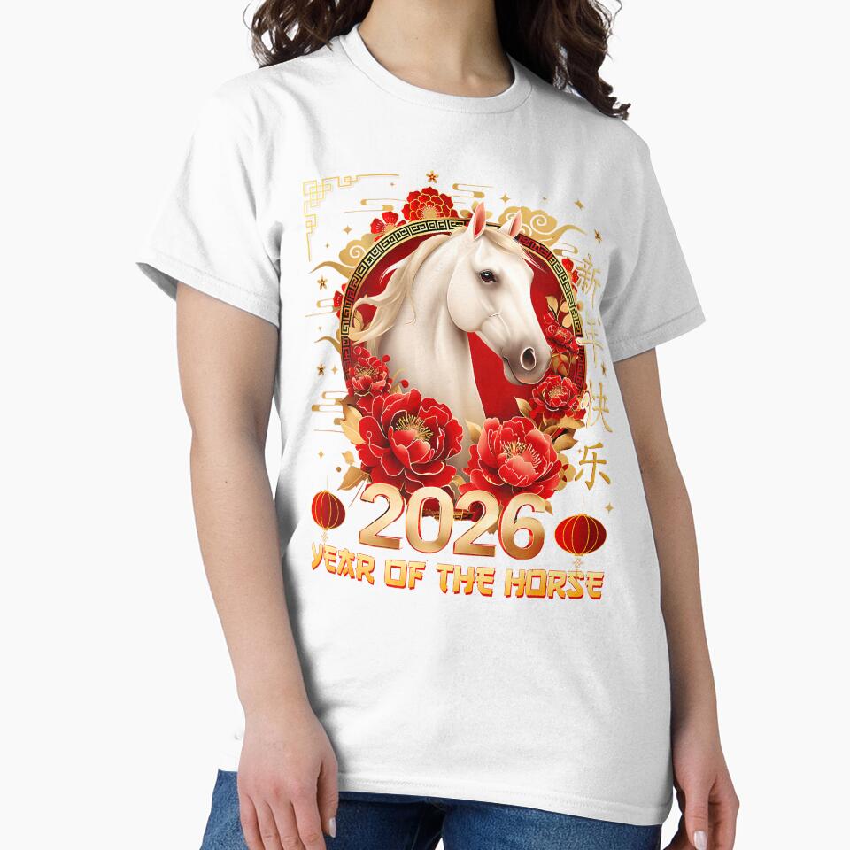 Year Of The Horse Happy Chinese Lunar New Year 2026 by DanielleTonia