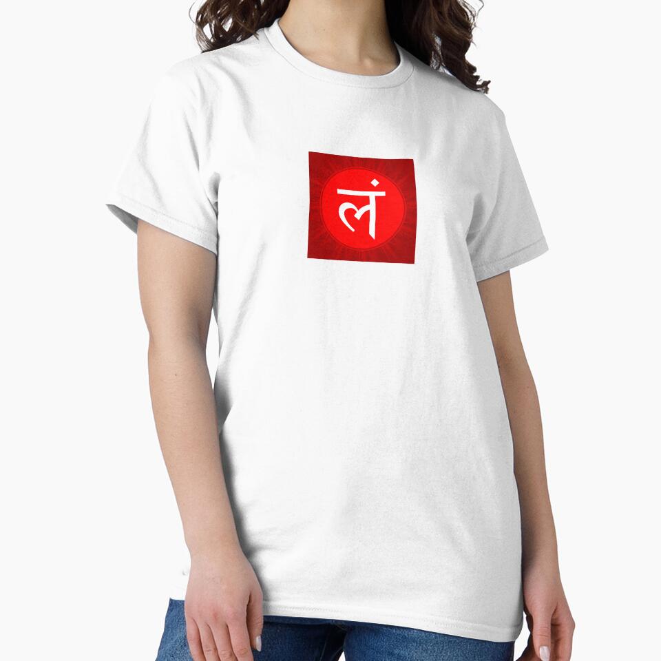 Muladhara, Root Chakra, Reiki by Working Pajama