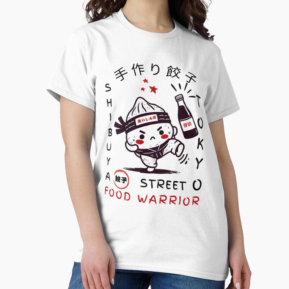 Kawaii Ninja Dumpling Street Warrior Kanji - Japanese Art Style minimalistic art by BeaverFriends