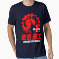 New Gigantor Tetsujin-28 go Shikishima Heavy Industries Japan Retro Mecha Anime by Realmendesign