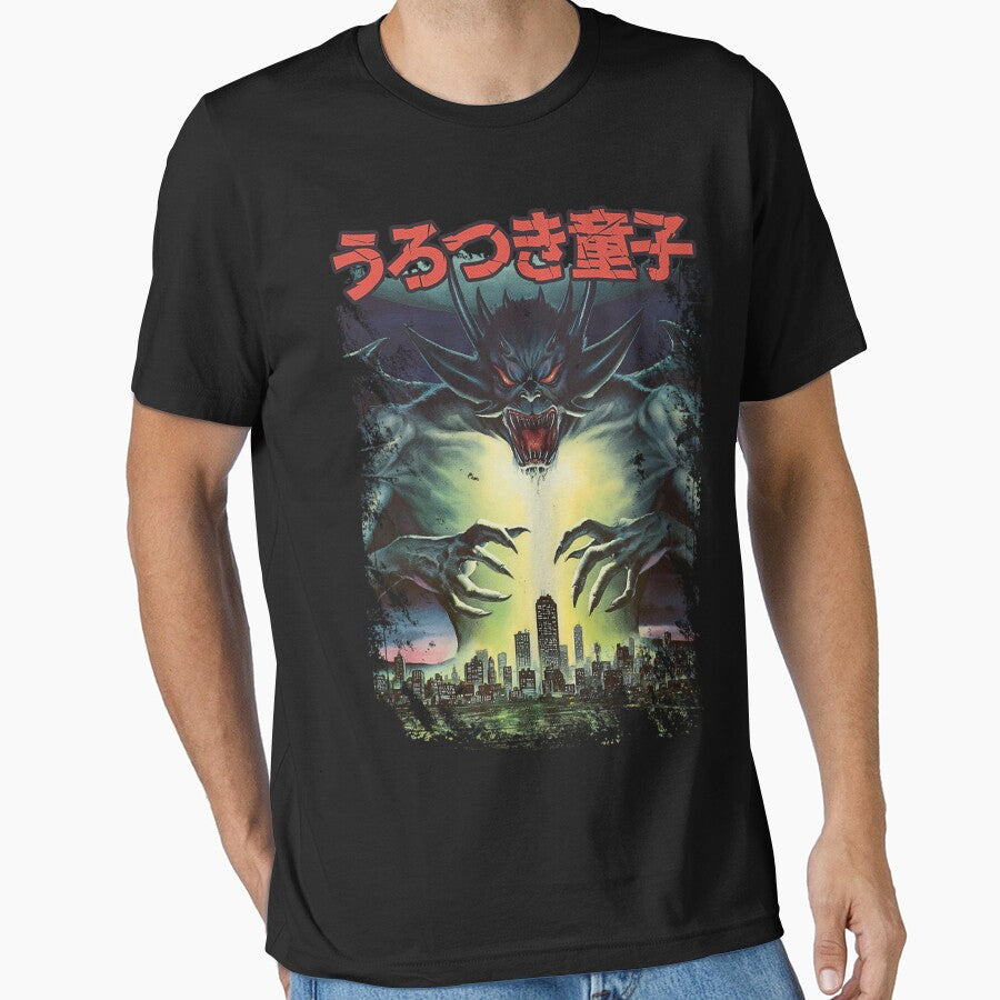 Urotsukidoji Movie by ClothingMapleD