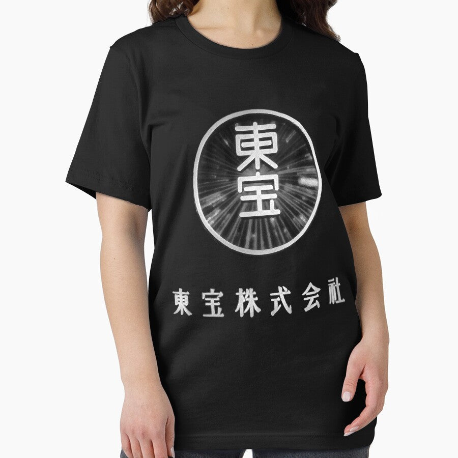 Toho logo (the golden age) by DeBellis467