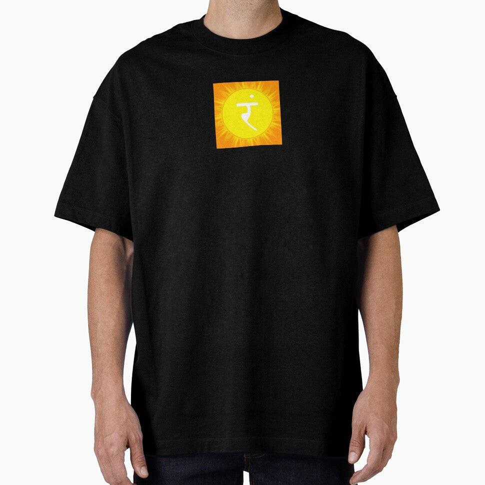 Manipura, Solar Plexus Chakra, Reiki by Working Pajama