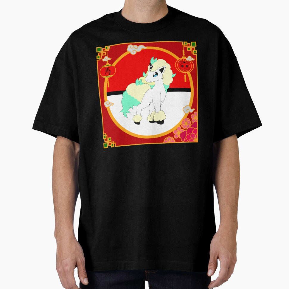 Year of the Horse by Lulu Bear