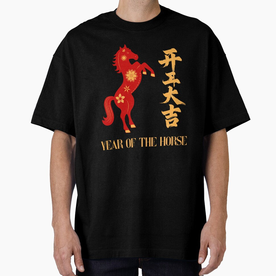 Happy New Year Chinese Zodiac 2026 Year of the Horse by erozzz