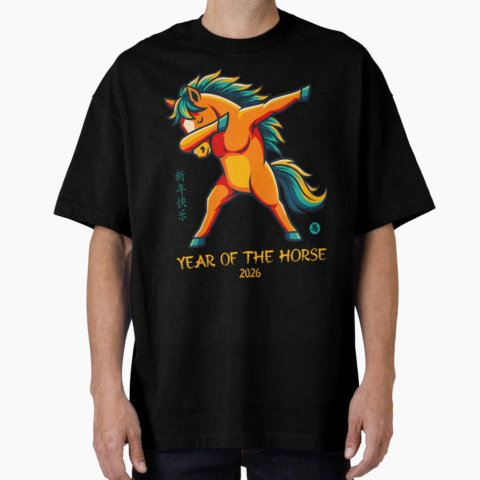 Dabbing Horse Lunar Chinese New Year Of The Horse 2026 by JanetCarolyn