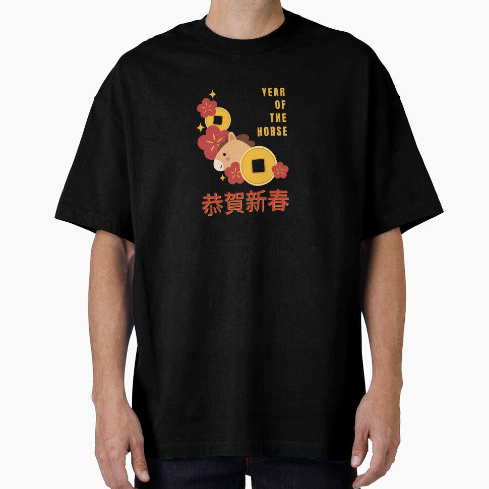 Chinese New Year 2026 | Year of the Horse Playful and Auspicious Design by JoyHausCreative