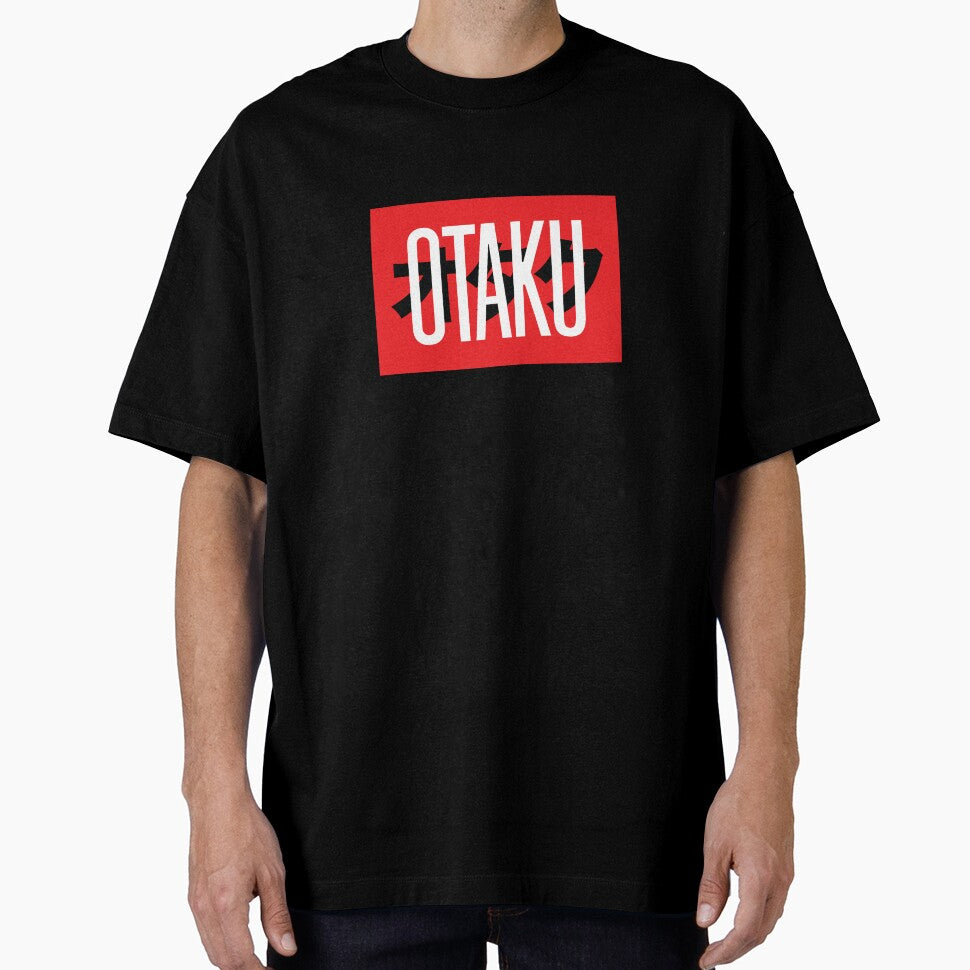 Otaku Japanese Text by OldDannyBrown