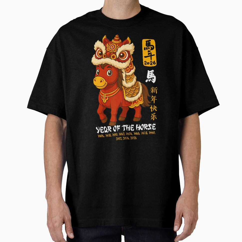 Lion Dance Year Of The Horse Lunar New Year 2026 by GraceShelley